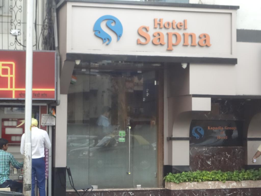 Hotel Sapna Мумбаи Экстерьер фото